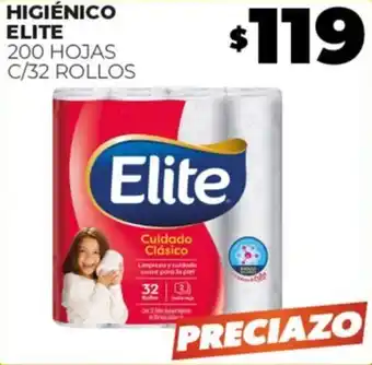 Merco HIGIÉNICO ELITE 200 HOJAS C/32 ROLLOS oferta