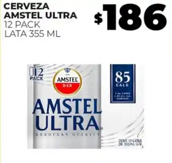 Merco CERVEZA AMSTEL ULTRA 12 PACK LATA 355 ML oferta