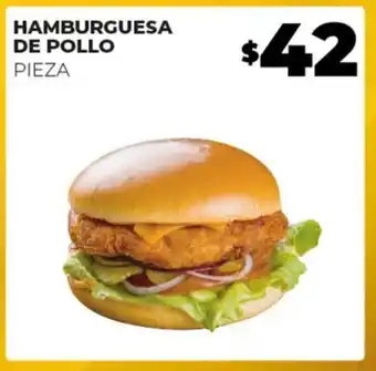 Merco HAMBURGUESA DE POLLO PIEZA oferta