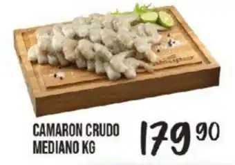 Alsuper CAMARON CRUDO MEDIANO KG oferta