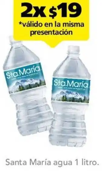 Farmacia San Pablo Santa María agua 1 litro x 2 oferta