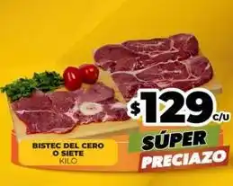 Merco Bistec del cero o siete oferta