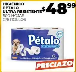 Merco Pétalo - higiénico ultra resistente oferta