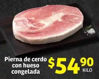 Soriana Híper Pierna de cerdo con hueso congelada, kilo oferta