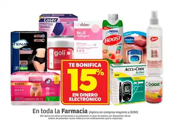 En toda la Farmacia