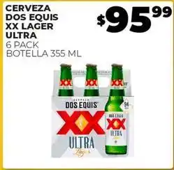 Merco Dos equis - cerveza xx lager ultra oferta