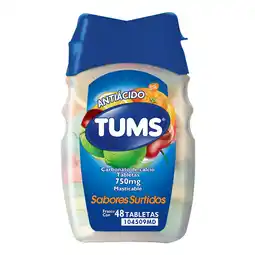 Farmacias YZA Tums Extra Surtido 48 Tabs oferta