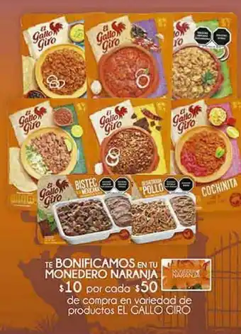 Productos el gallo giro