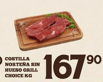 Alsuper Costillas norteña sin hueso grill choice kg oferta