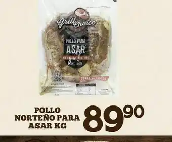 Alsuper Pollo norteño para asar kg oferta