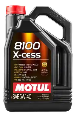 Mercado Libre Aceite Motor Auto Motul 8100 5w40 Xcess 100% Sintétic 5l oferta