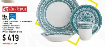 Sodimac Homecenter Juego de vajilla 16 piezas mandala azul oferta