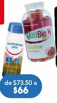 Farmacia San Pablo Just bio h gomitas biotina c/110pzs oferta