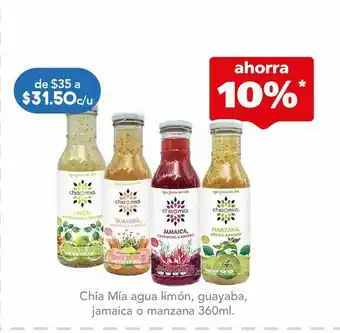 Farmacia San Pablo Chia mia agua guayaba btl c/360ml oferta