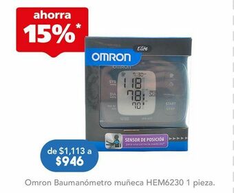 Farmacia San Pablo Omron baumanometro muñeca hem6230 c/1pza oferta