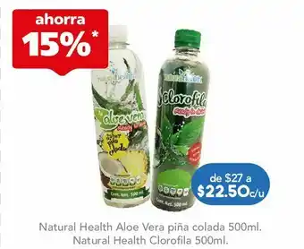 Natural health aloe vera piñ btl c/500ml