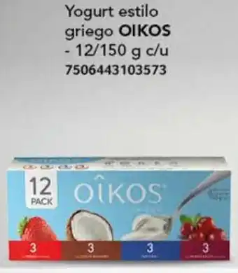 City Club Yogurt estilo griego OIKOS 12/150g oferta