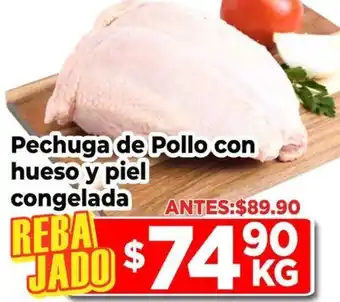 HEB Pechuga de Pollo con hueso y piel congelada oferta