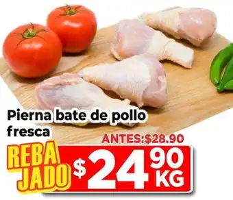 HEB Pierna bate de pollo fresca oferta