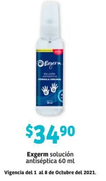 Soriana Híper Exgerm Solución Antiséptica 60ml oferta