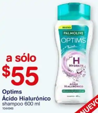 Farmacias Benavides Optims Ácido Hialurónico Shampoo 600ml oferta
