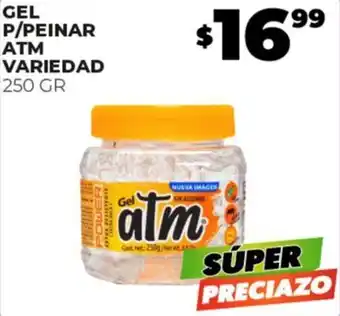 Merco GEL P/PEINAR ATM VARIEDAD 250GR oferta