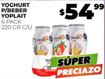 Merco YOGHURT P/BEBER YOPLAIT 6 PACK 220 GR C/U oferta