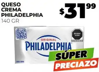 Merco QUESO CREMA PHILADELPHIA 140GR oferta