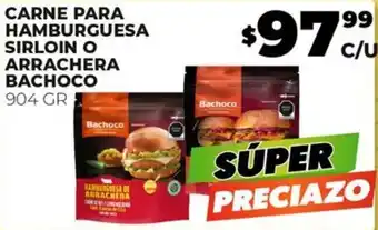 Merco CARNE PARA HAMBURGUESA SIRLOIN O ARRACHERA BACHOCO 904GR oferta