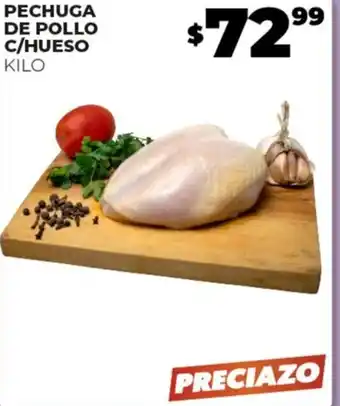 Merco PECHUGA DE POLLO C/HUESO KILO oferta