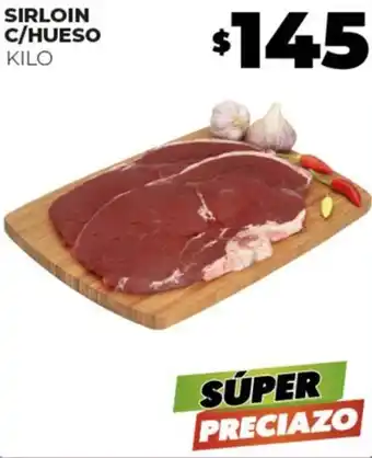 Merco SIRLOIN C/HUESO KILO oferta