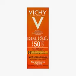 Farmacias YZA Vichi Ideal Soleil Toque Seco Fps 50 oferta