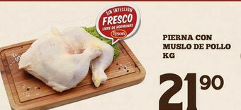 Alsuper Pierna con muslo de pollo kg oferta