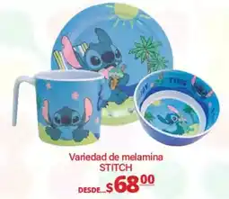 Farmacia San Pablo Lomecan - v crema 2% oferta