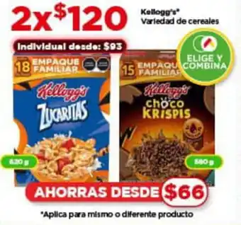 Bodega Aurrerá Kellogg's Variedad de cereales oferta