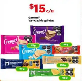 Bodega Aurrerá Gamesa Variedad de galletas oferta