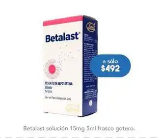 Sophia - betalast solución