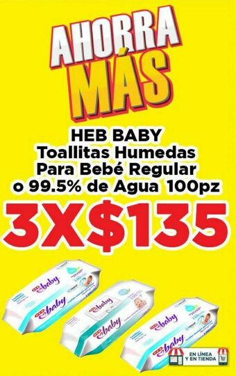 Toallitas húmedas para bebé heb baby