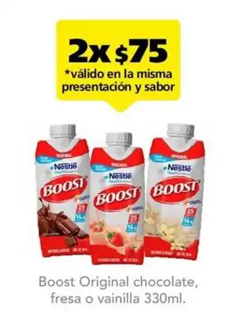Farmacia San Pablo Boost Original chocolate, fresa o vainilla 330ml. oferta