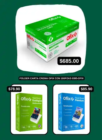 FOLDER CARTA CREMA OFIX CON 100PZAS 0395-OFIX