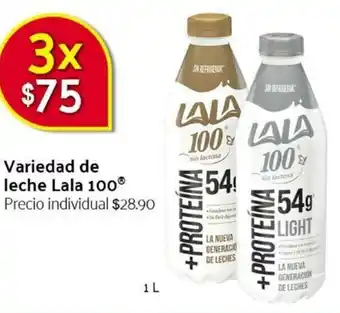Vareidad de Leche Lala 100 1L
