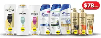 Bodega Aurrerá Pantene Pro-V Acondicionador 700ml/Head & Shoulders Shampoo 650ml/Pantene Shampoo 480ml/300ml oferta