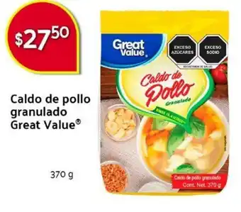 Walmart Express Caldo de Pollo Granulado Great Value 370g oferta