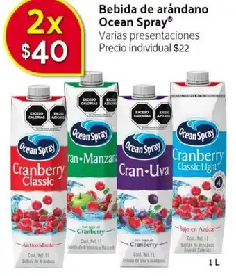 Walmart Express Bebida de Arándano Ocean Spray 1L oferta