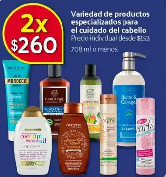 Walmart Express Variedad de Productos Especializados para el Cuidado del Cabello 708ml oferta