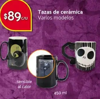 Tazas de Carámica Varios Modelos 450ml