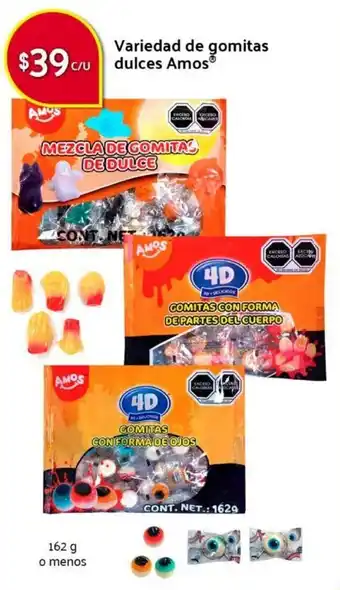 Variedad de Gomitas Dulces Amos 162g