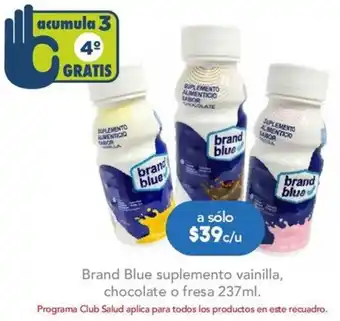 Farmacia San Pablo Brand Blue suplemento vainilla, chocolate o fresa 237ml oferta