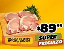 Merco Chuleta de cerdo oferta