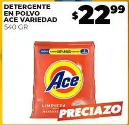 Merco Detergente en polvo oferta